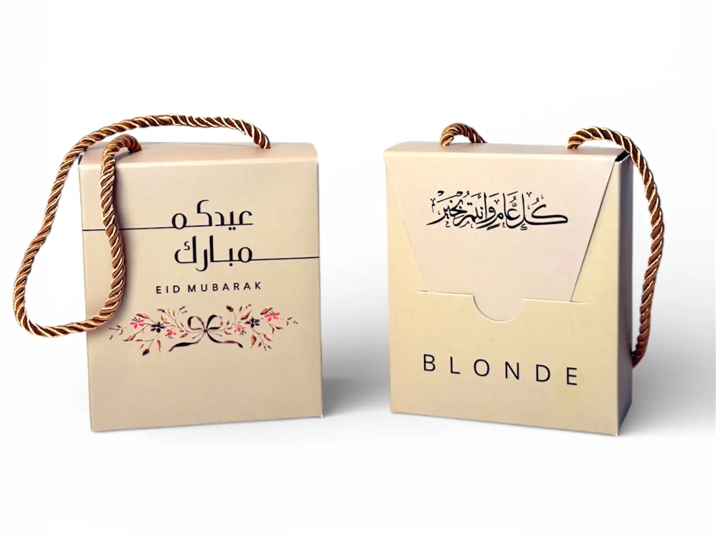 بوكس توزيعات اظرف قهوة بثيم العيد