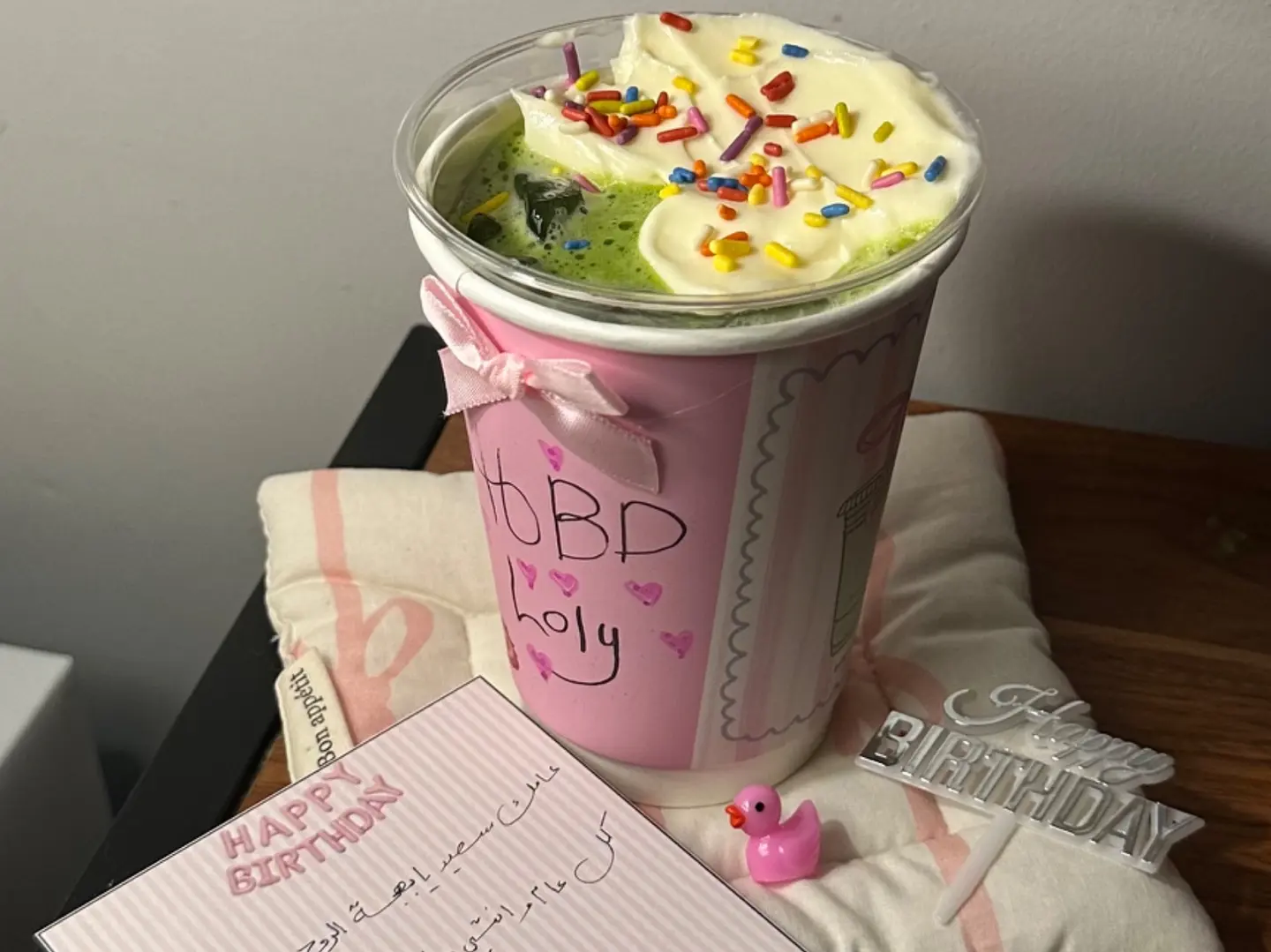 ماتشا الميلاد