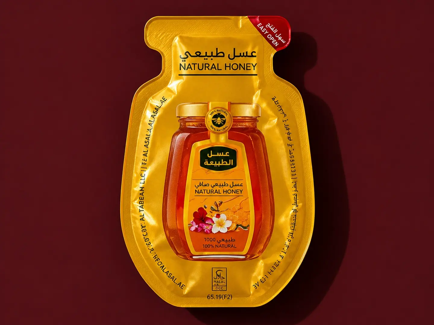 Honey