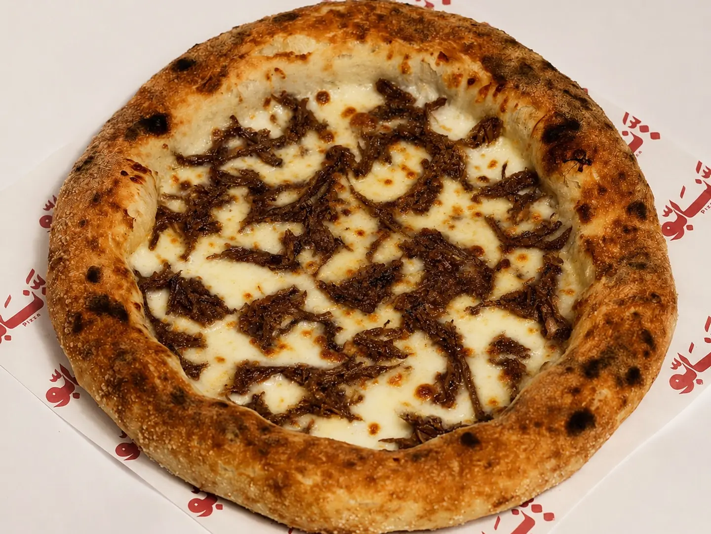 Truffle Brisket