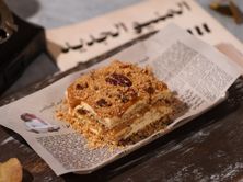 بيكان بودينج
