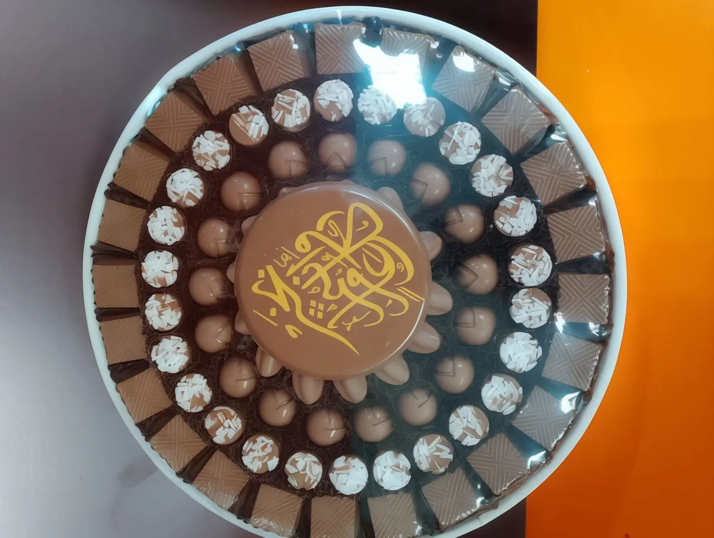 Chocolate Tray Dwswr