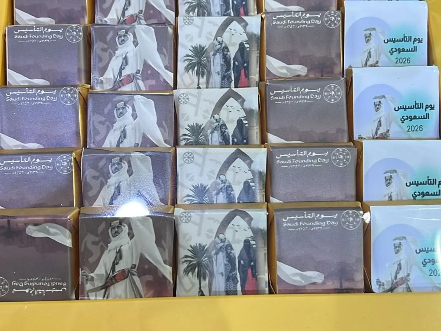 Premium Belgian Chocolate