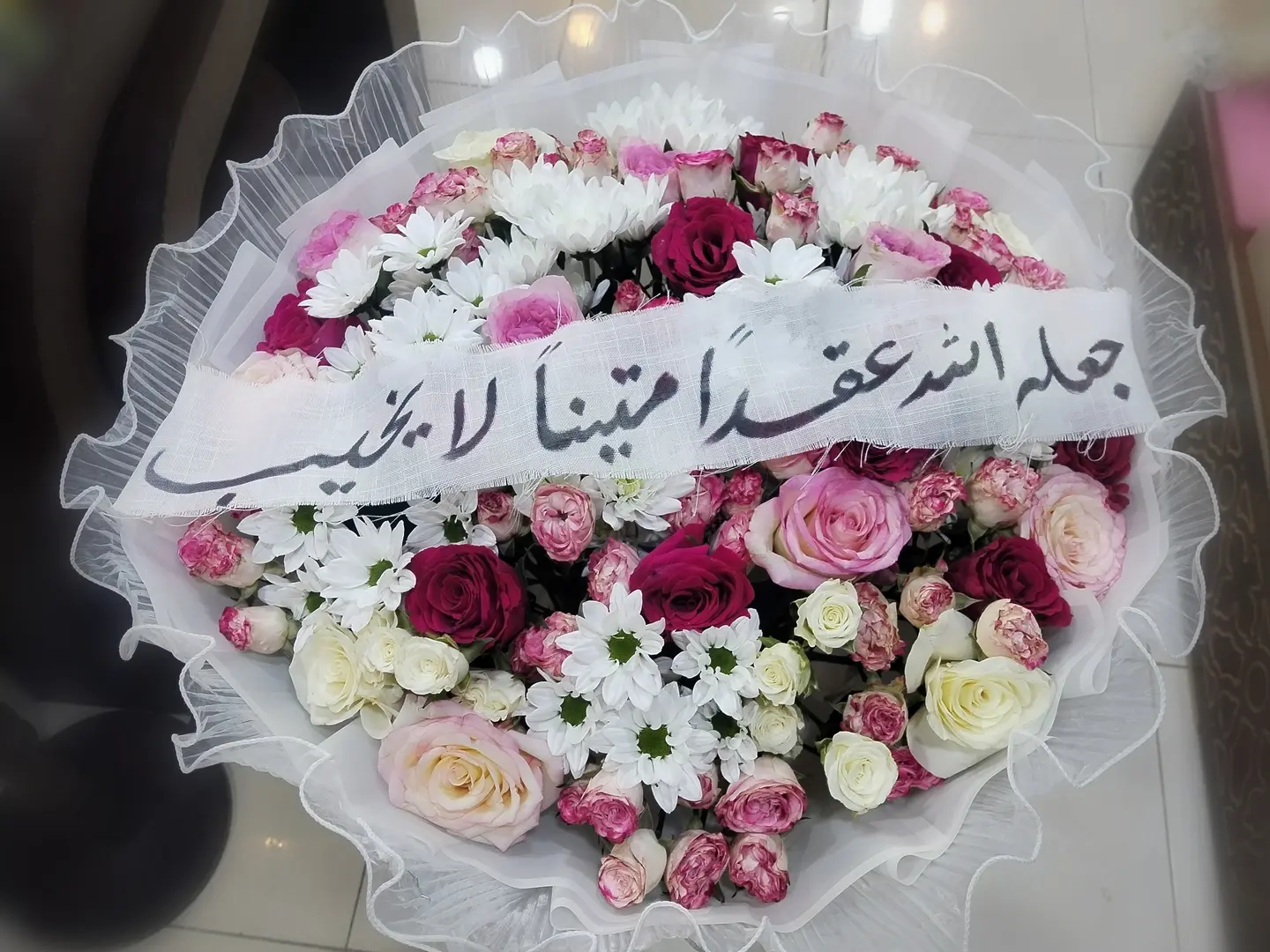 باقة الملكة الوان مشكلة