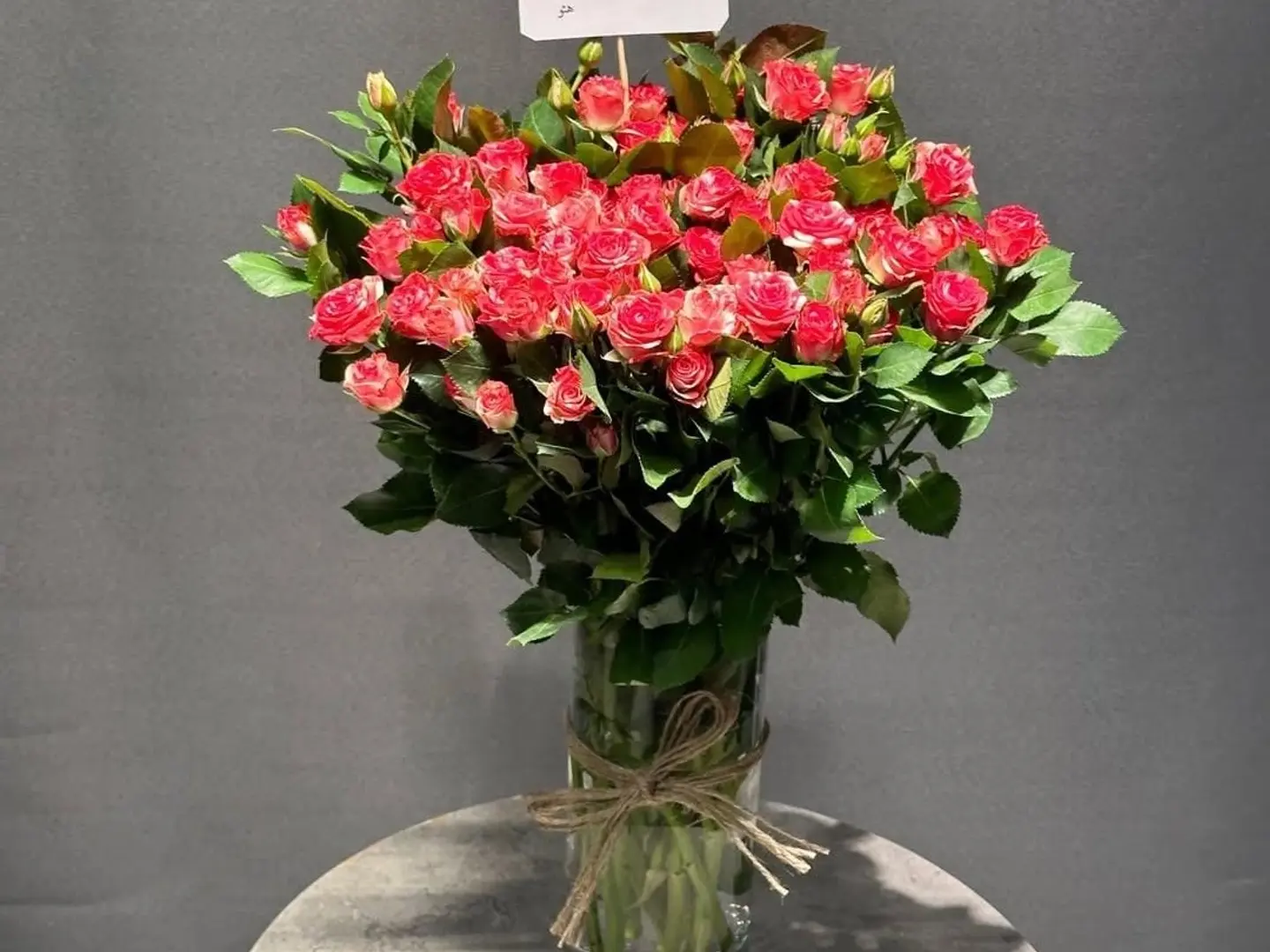 Fazh Wrd Gory Dabl Clar