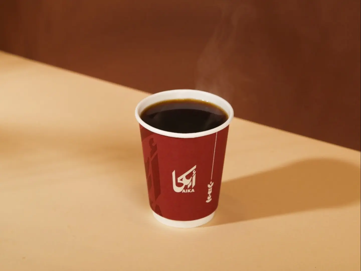 قهوة مقطرة حار اثيوبي