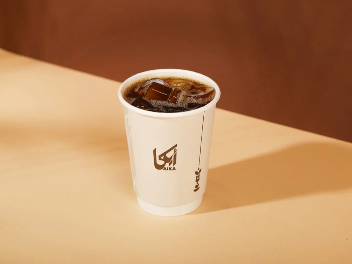 ايس دريب اثيوبي