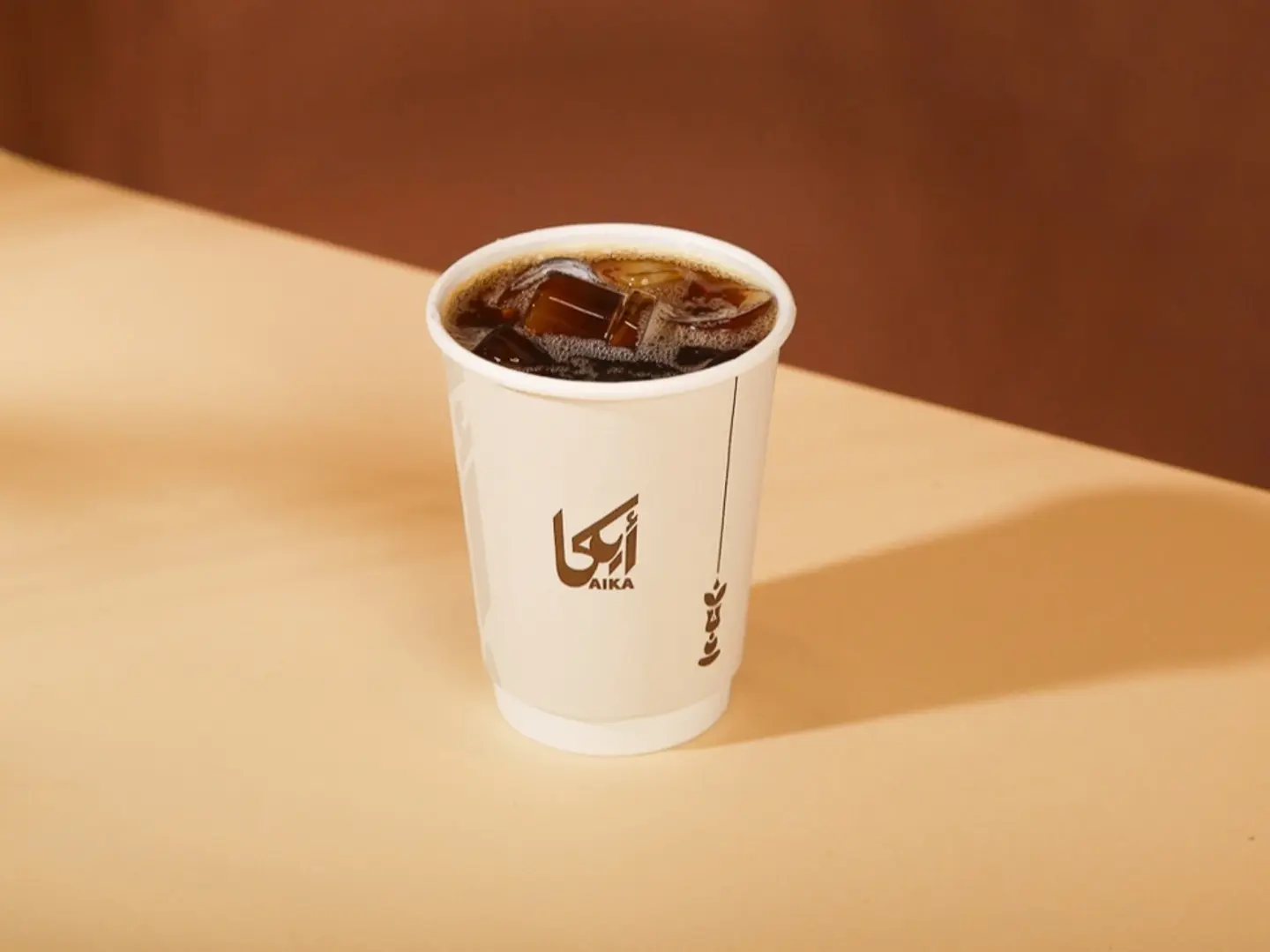 ايس دريب أوغندي