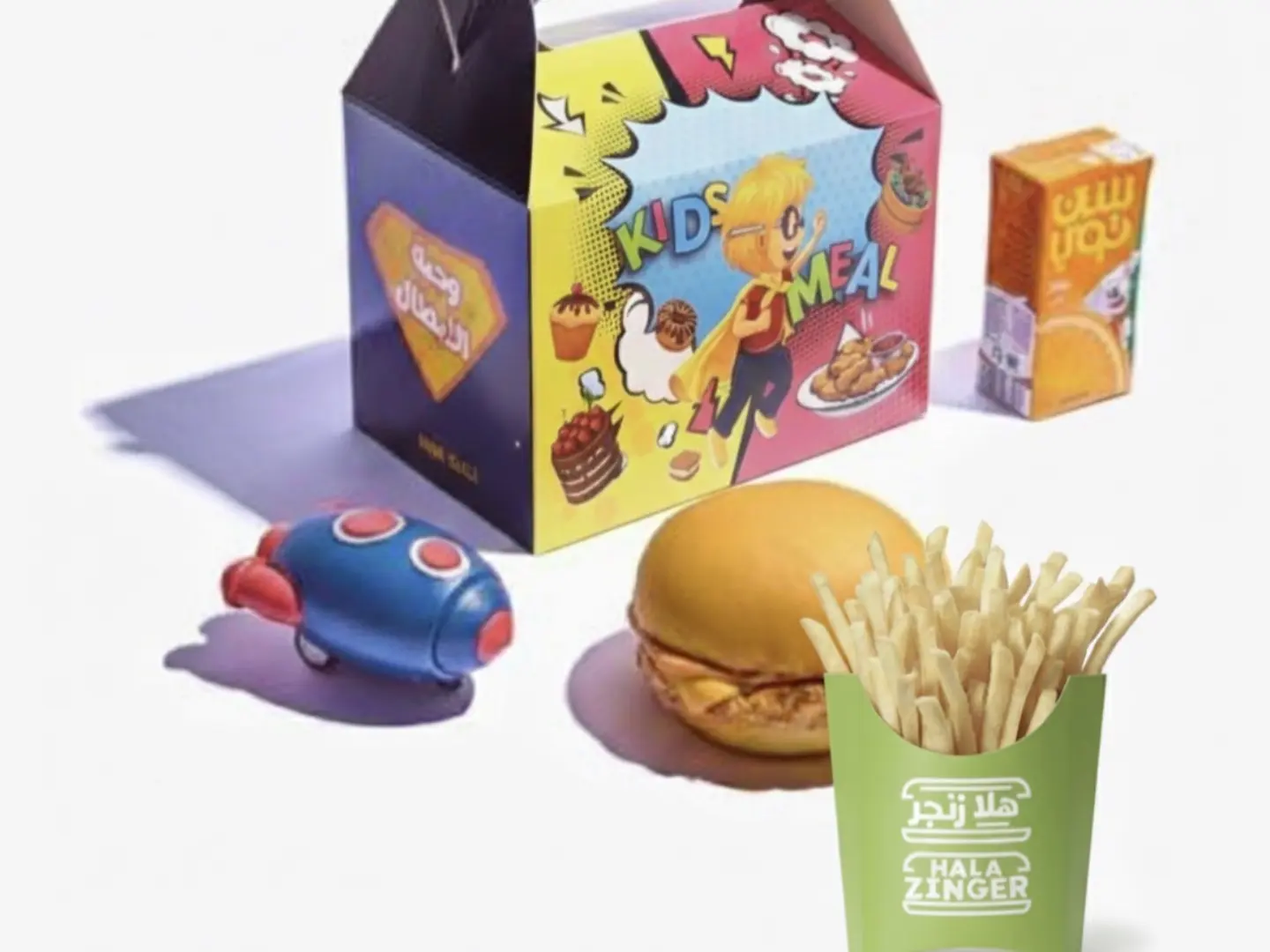 وجبة الأطفال