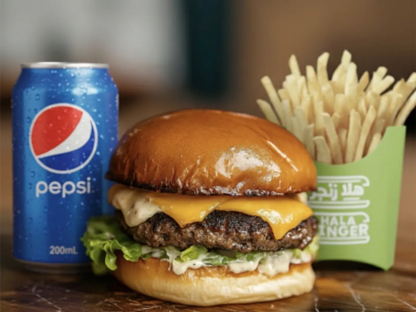 وجبة برجر لحم البقر