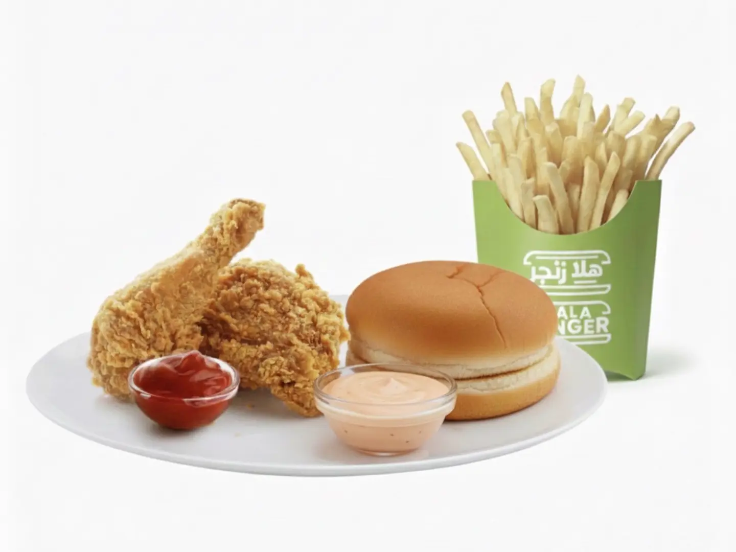 بروست 2 قطعة كومبو