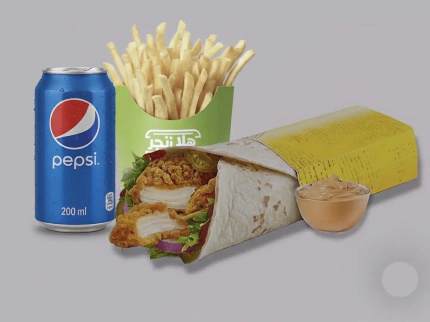 وجبة شطيرة الكتلة