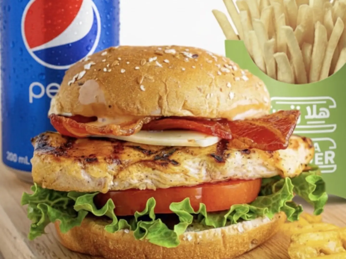 وجبة برجر الدجاج