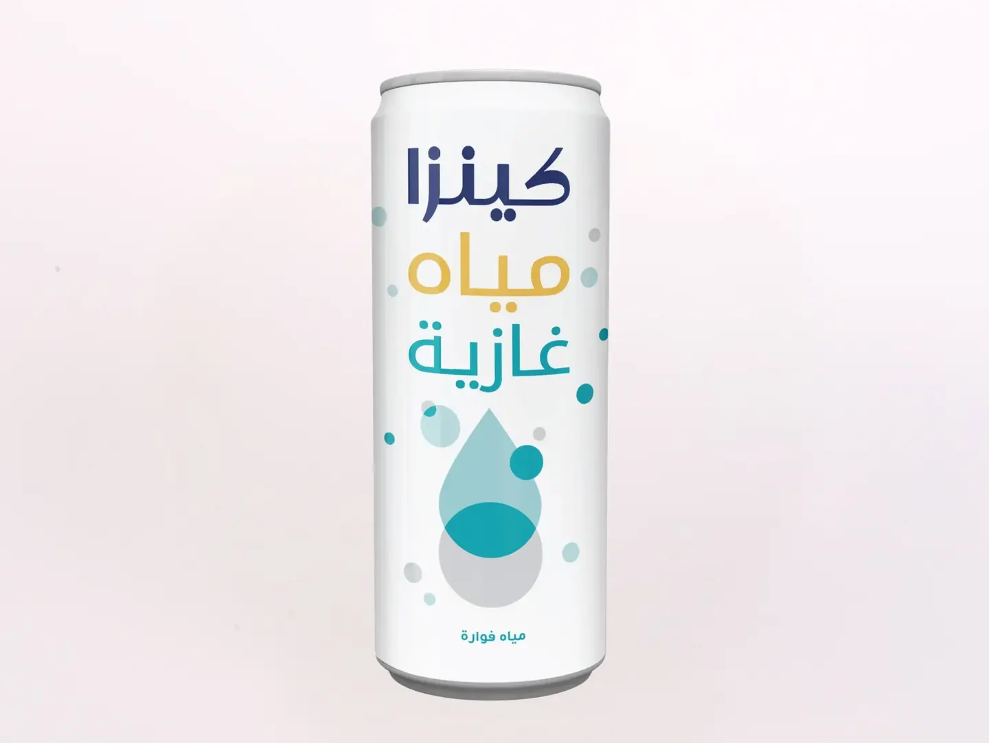 Soda Water