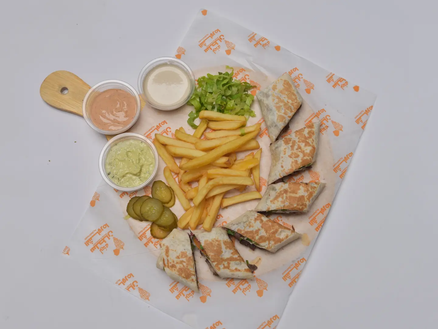 Spicy Arabic Shawarma