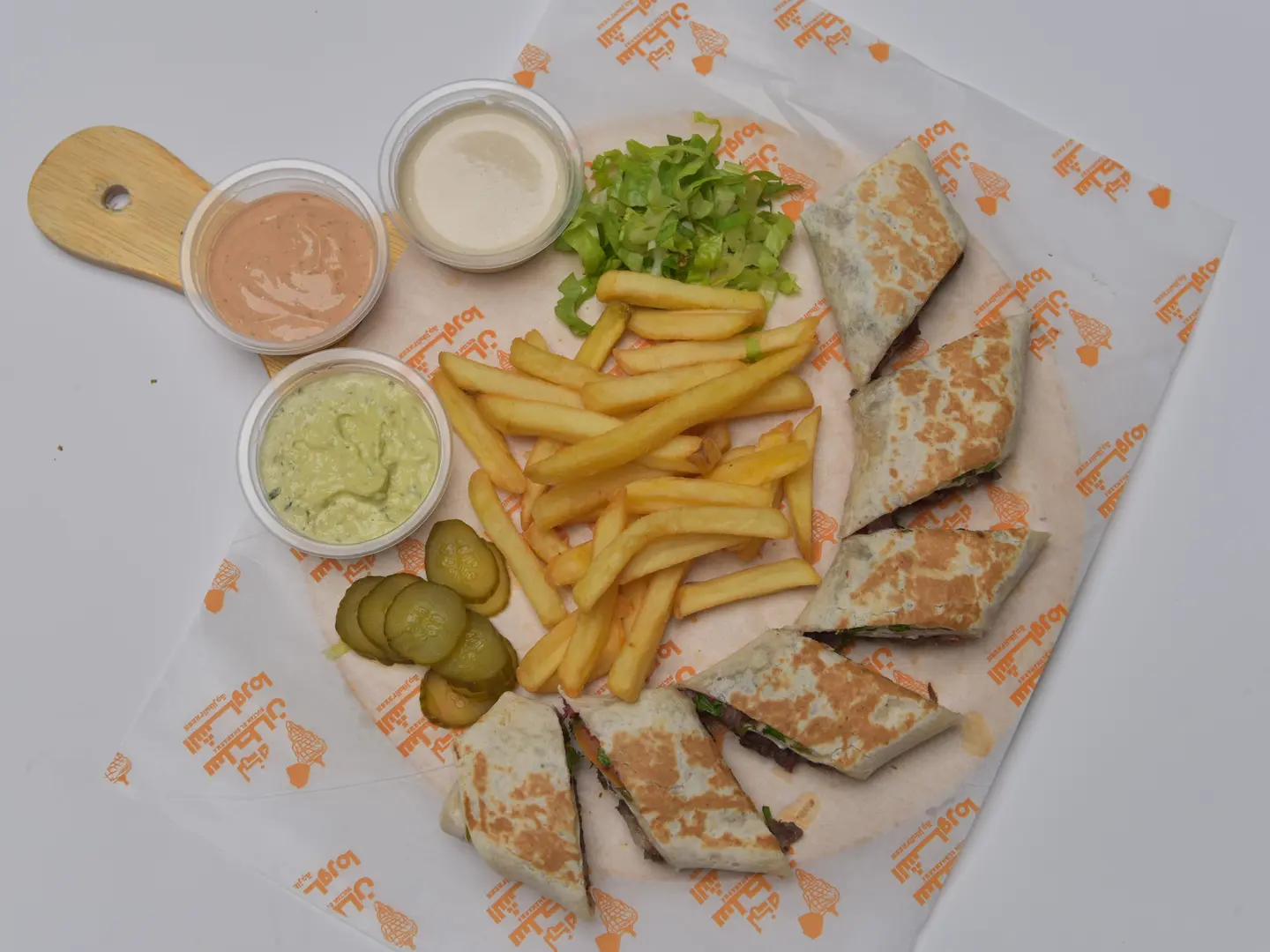 Classic Arabic Shawarma