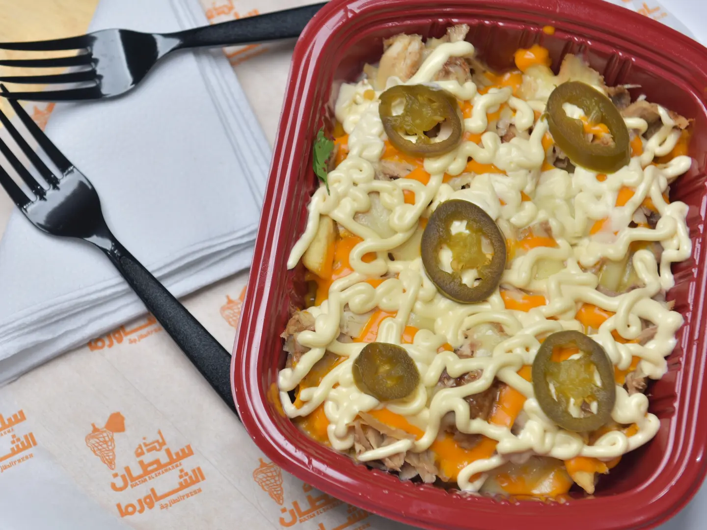 Classic Chicken Jalapeno