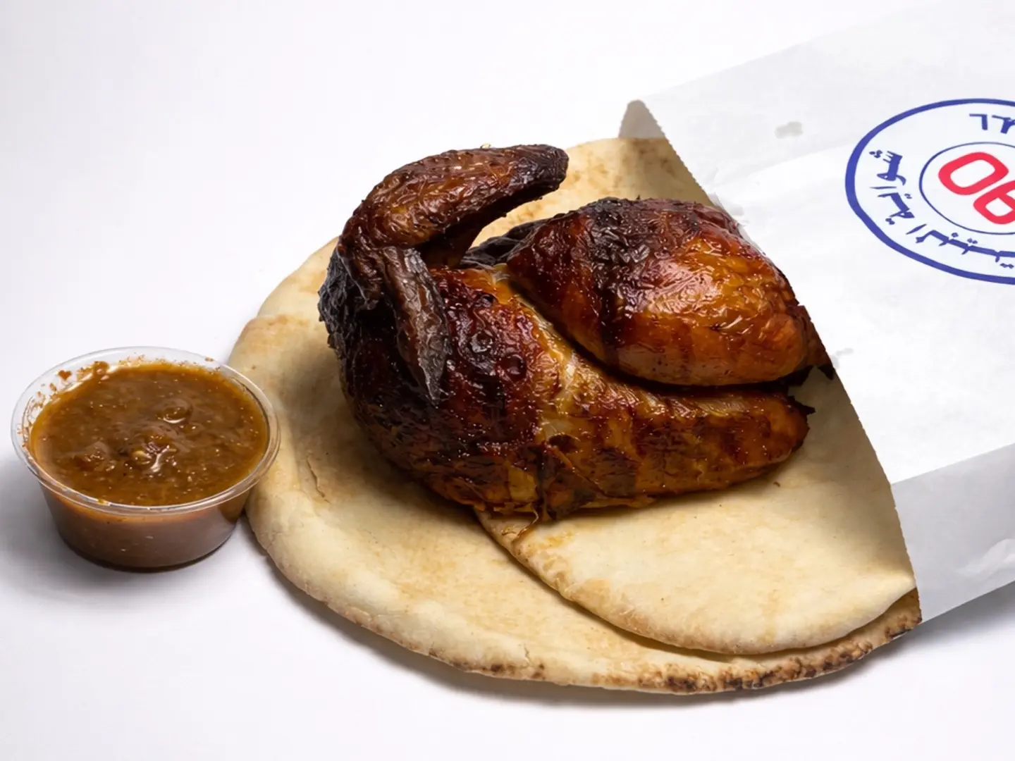 Half Grilled Chicken Plain
