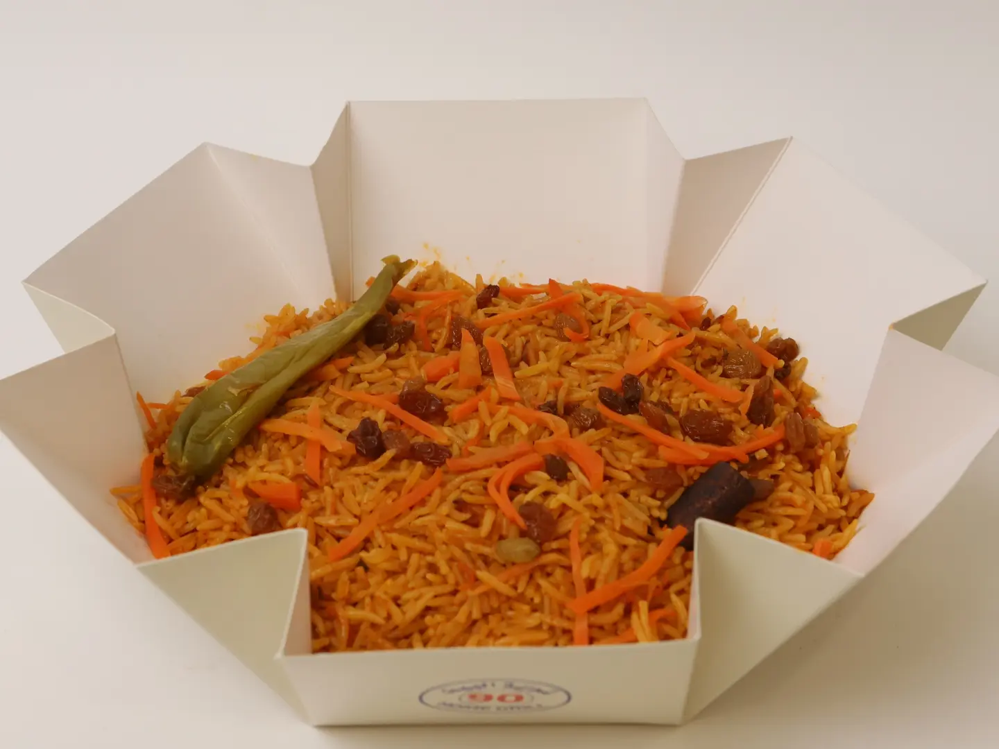 Bukhari Rice