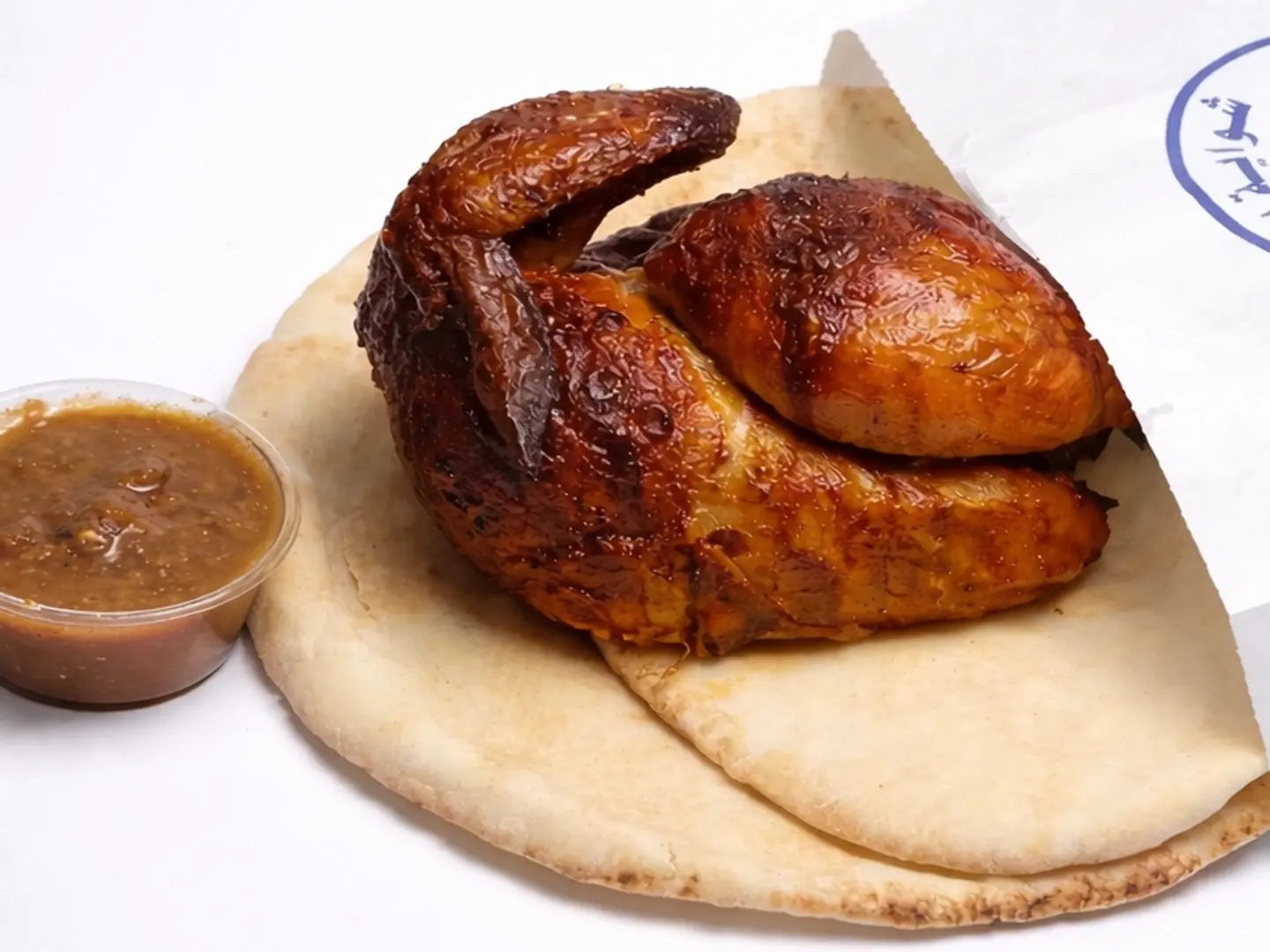 نص حبة شواية سادة