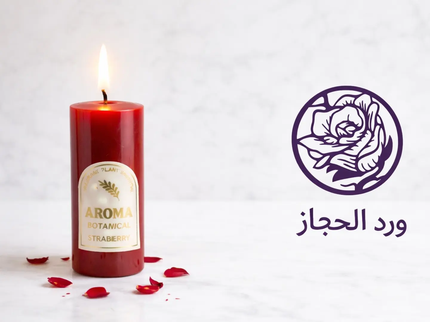 Candle   445