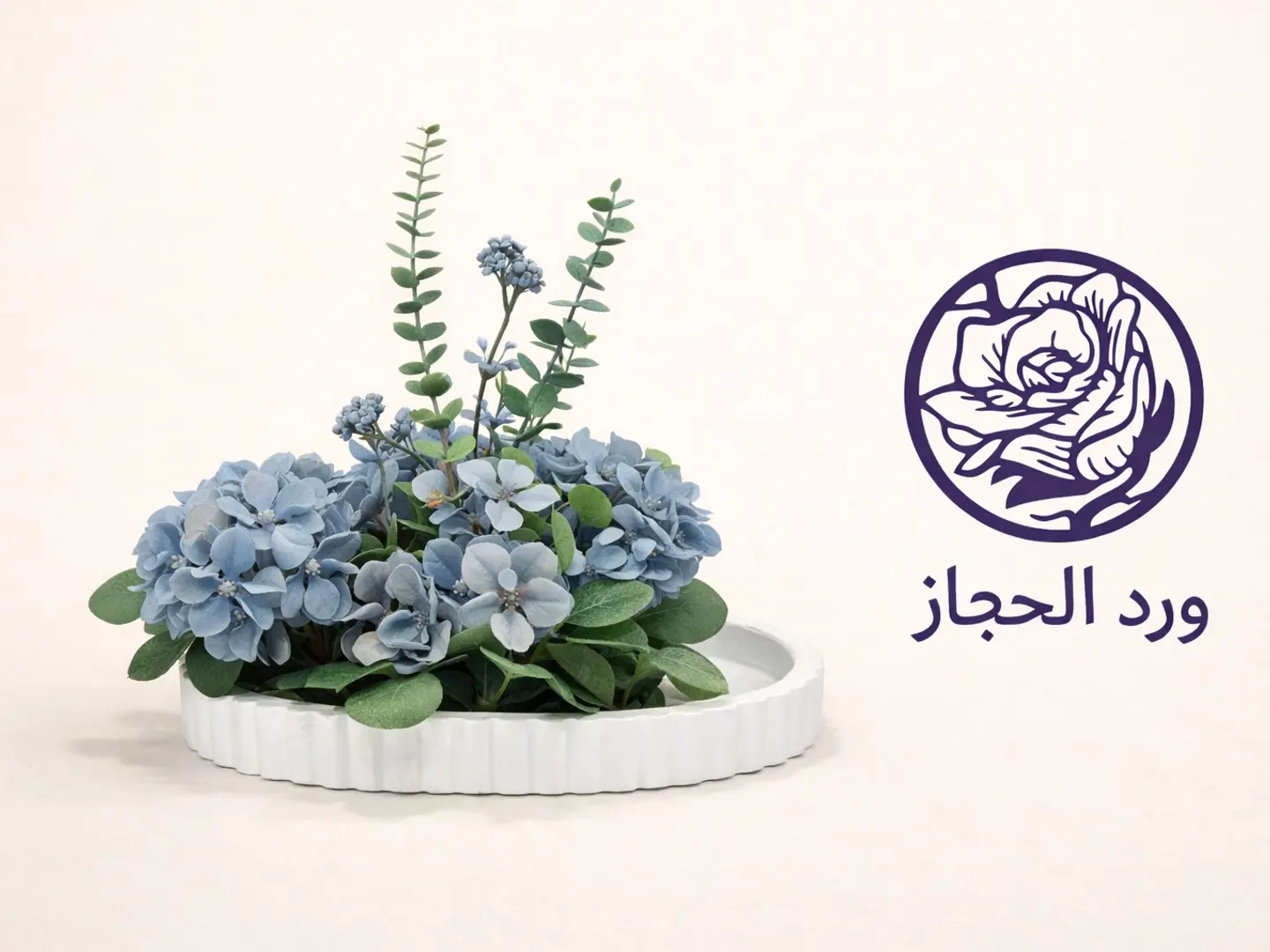 Arrangement 351