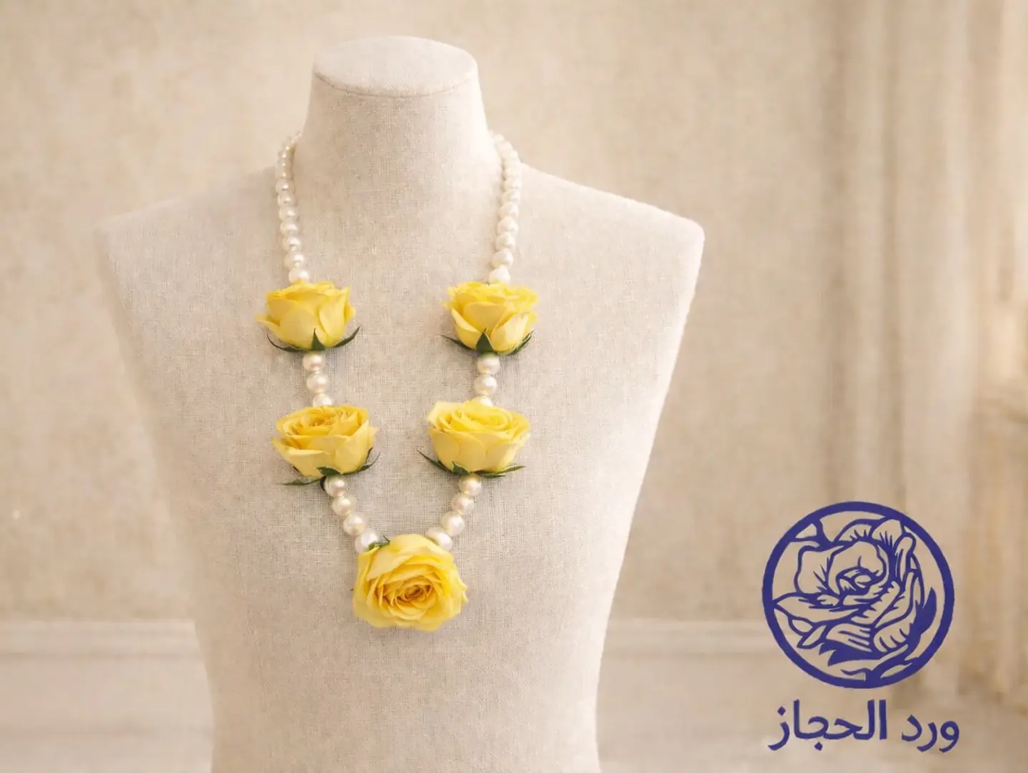 Necklace   750