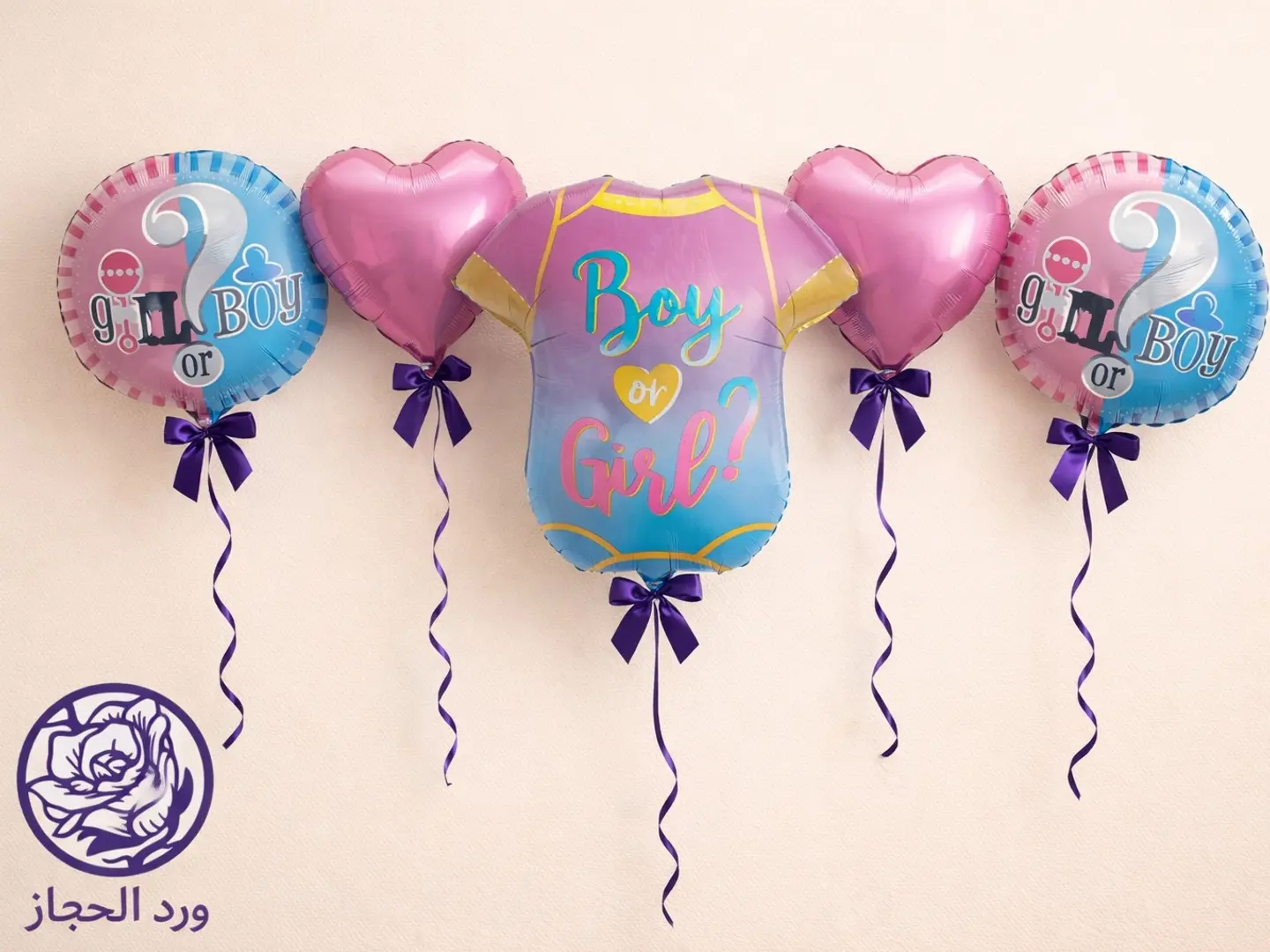 Gender Reveal Balloons   285