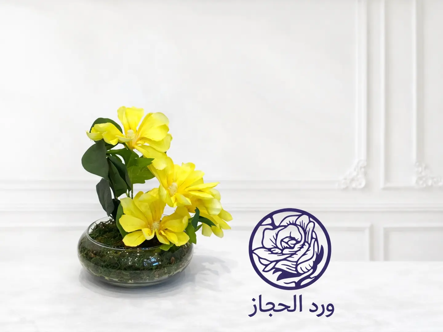 Arrangement 347