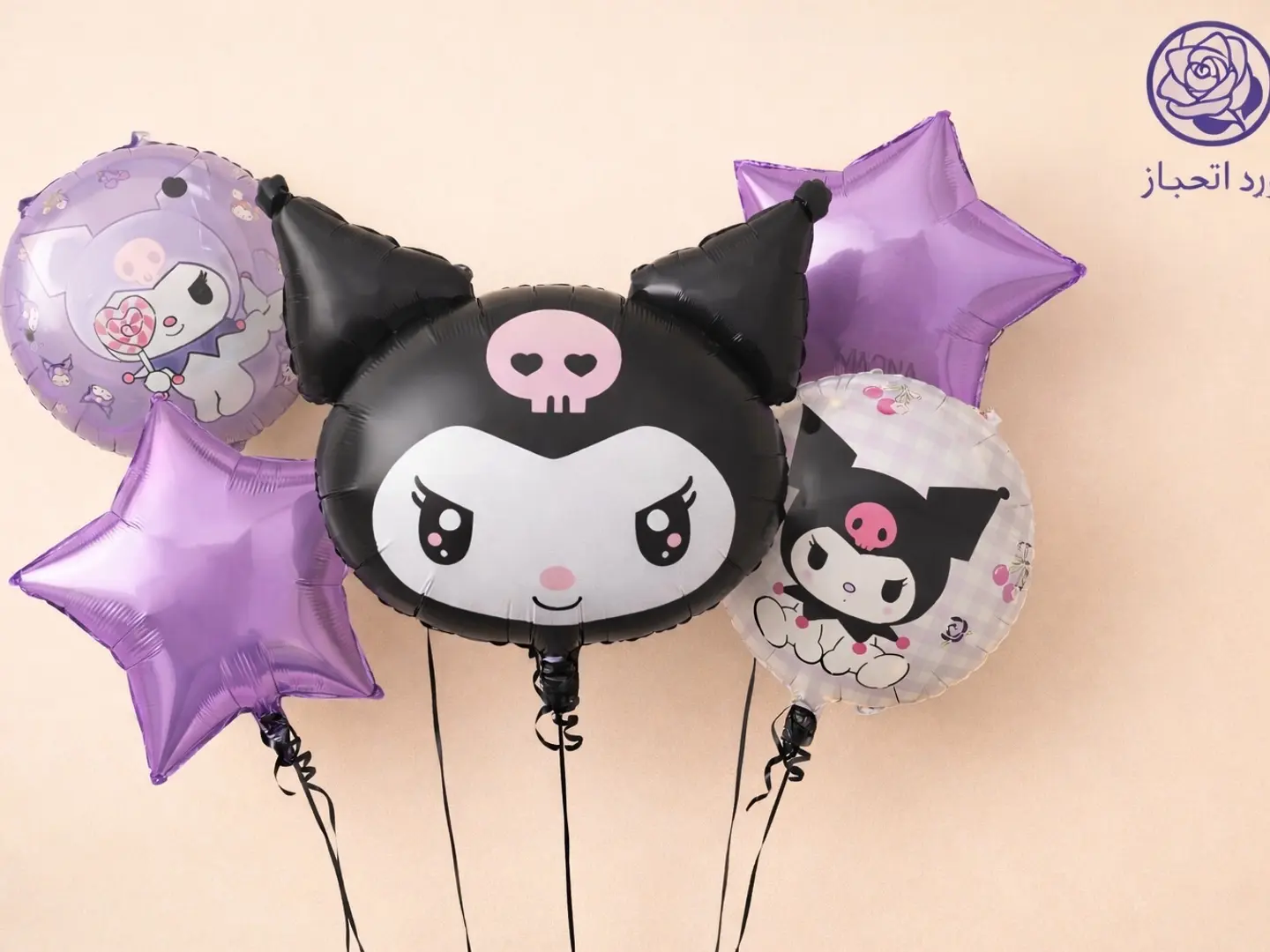Occasion Balloon 235