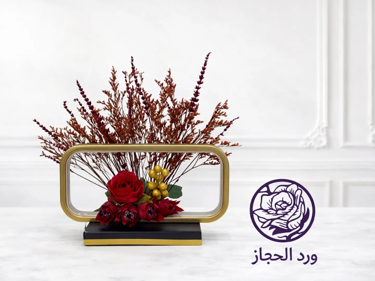 Arrangement 356