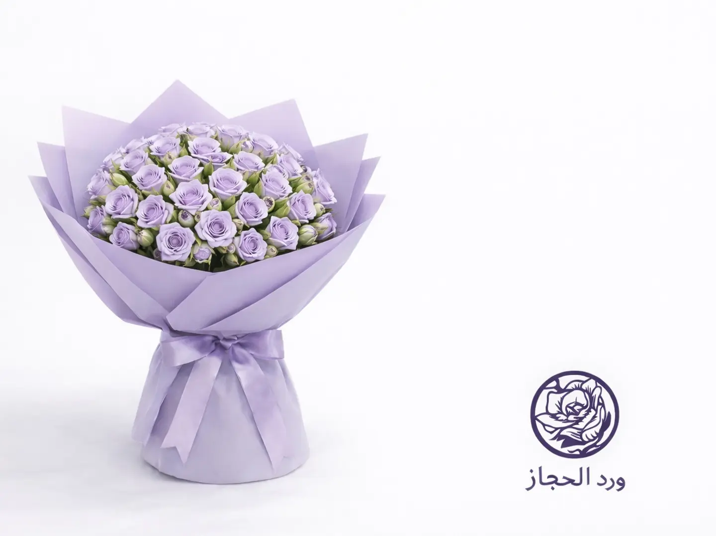 Hijaz Purple Bouquet