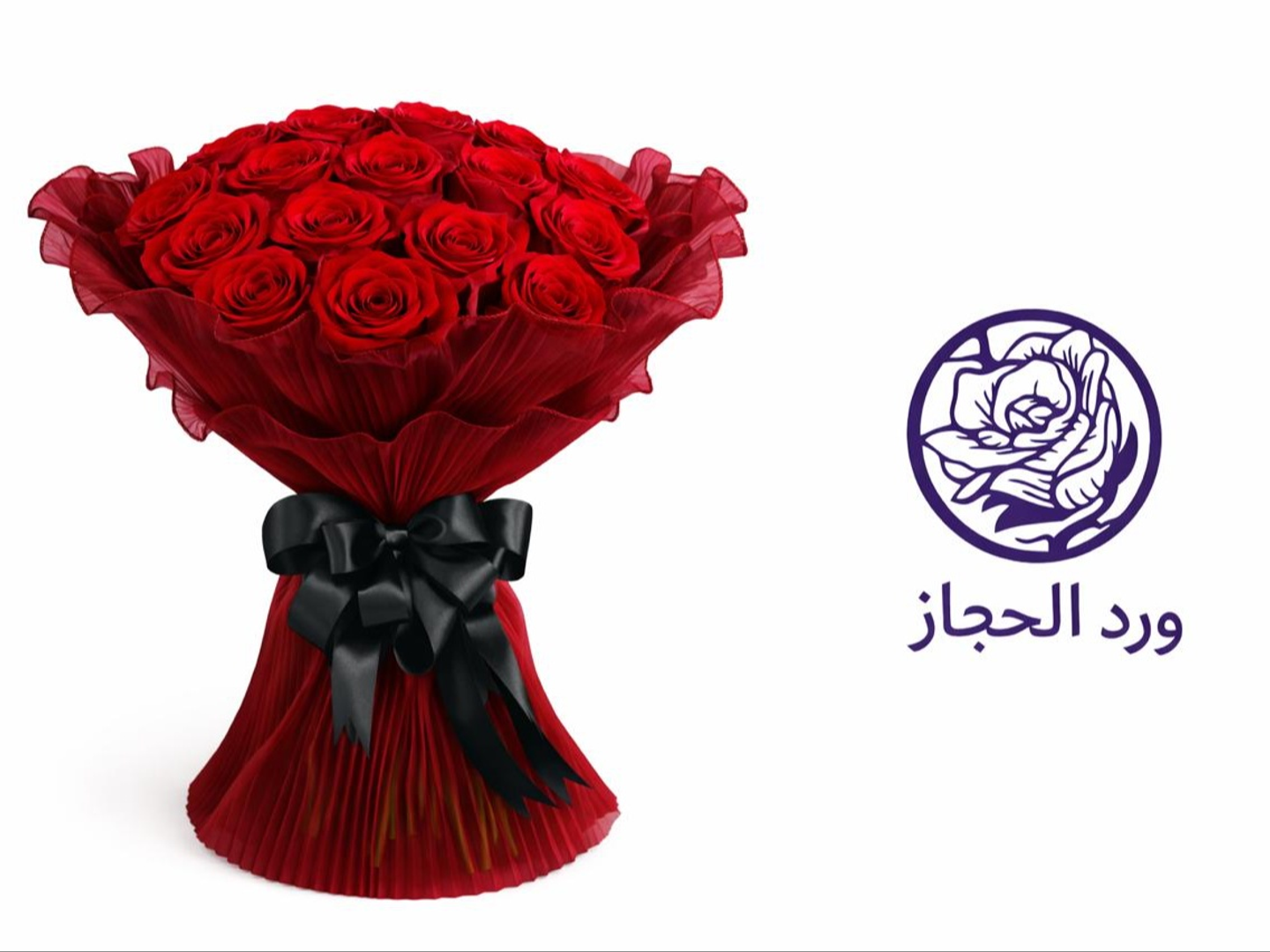 Romance Bouquet