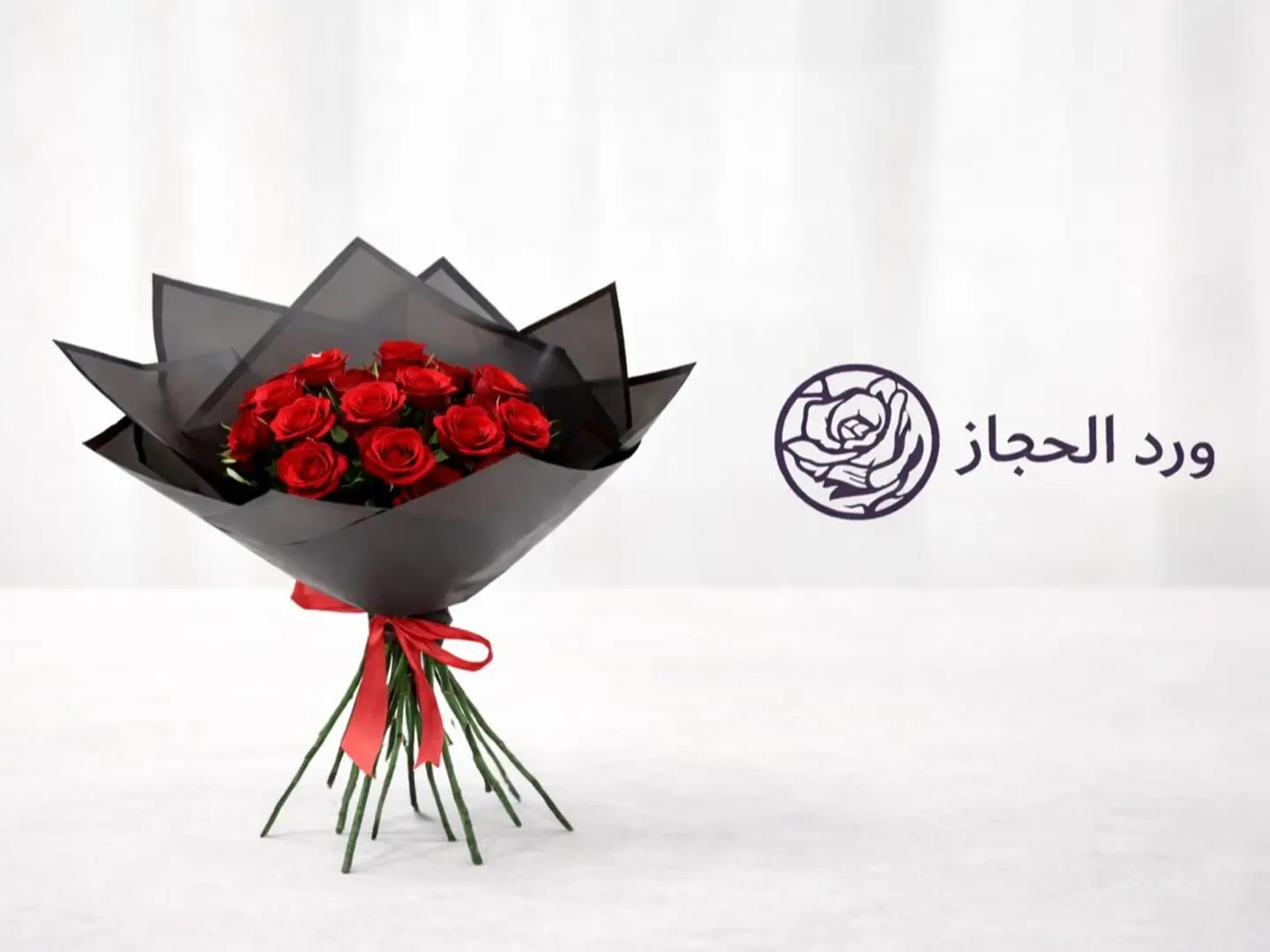 Happy Day Bouquet