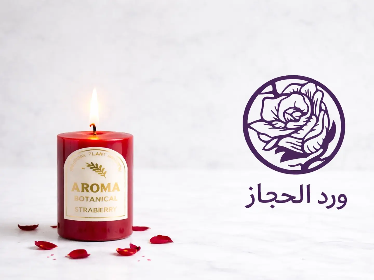 Candle 443