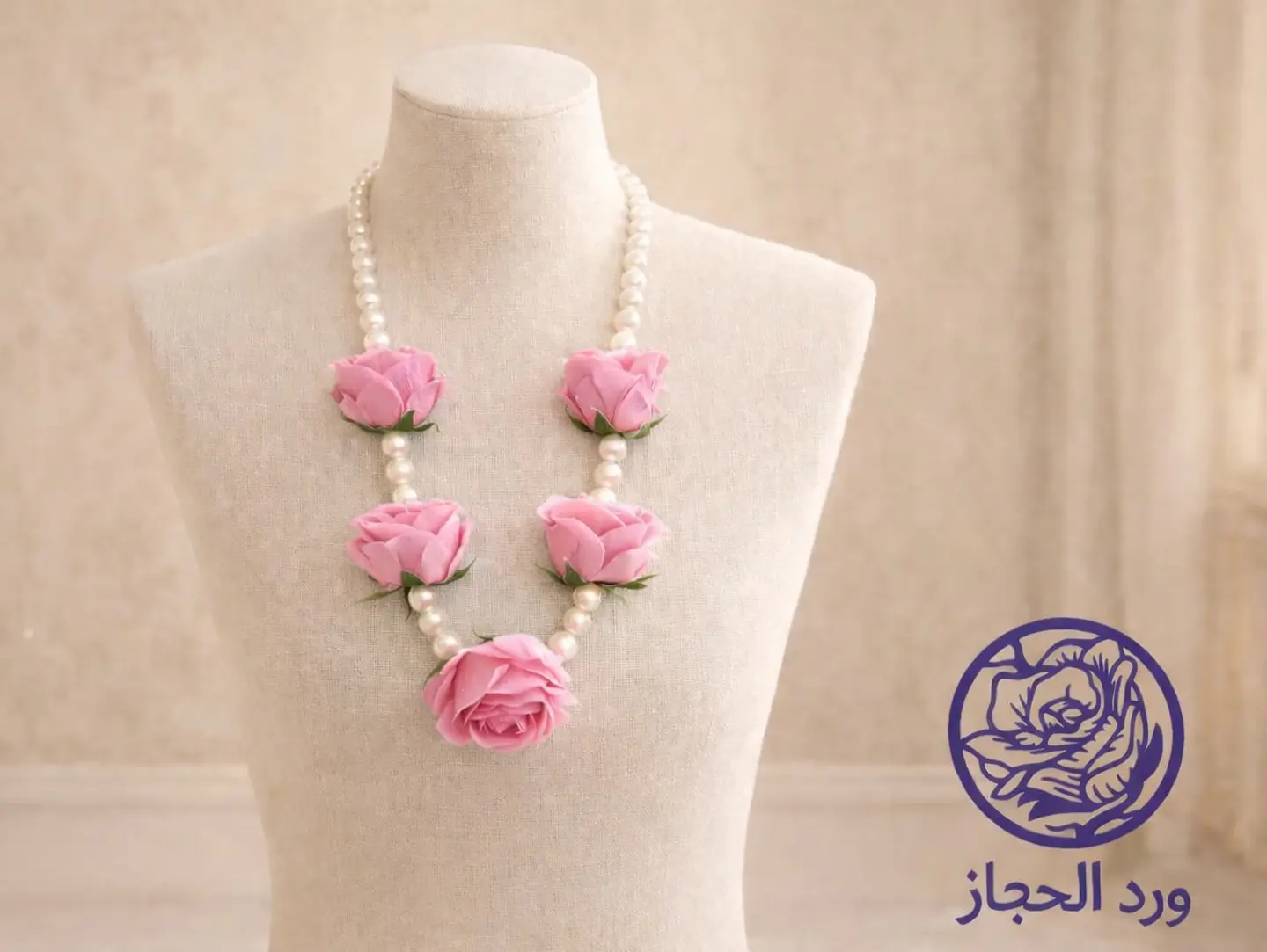 Necklace   749
