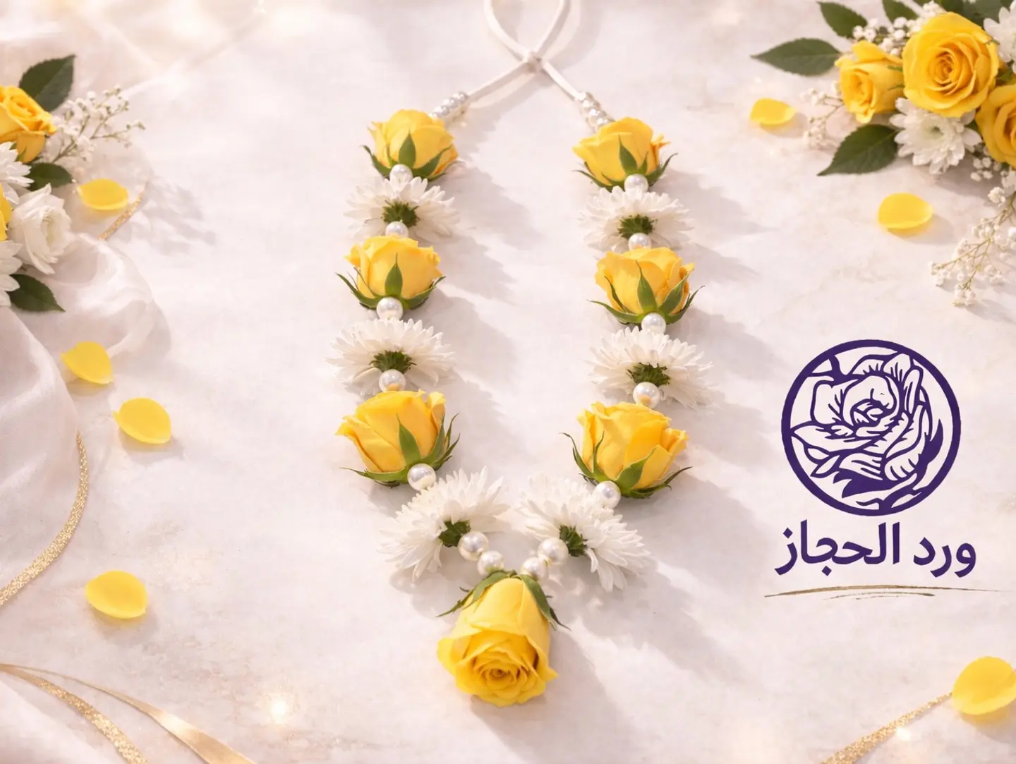 Necklace  747