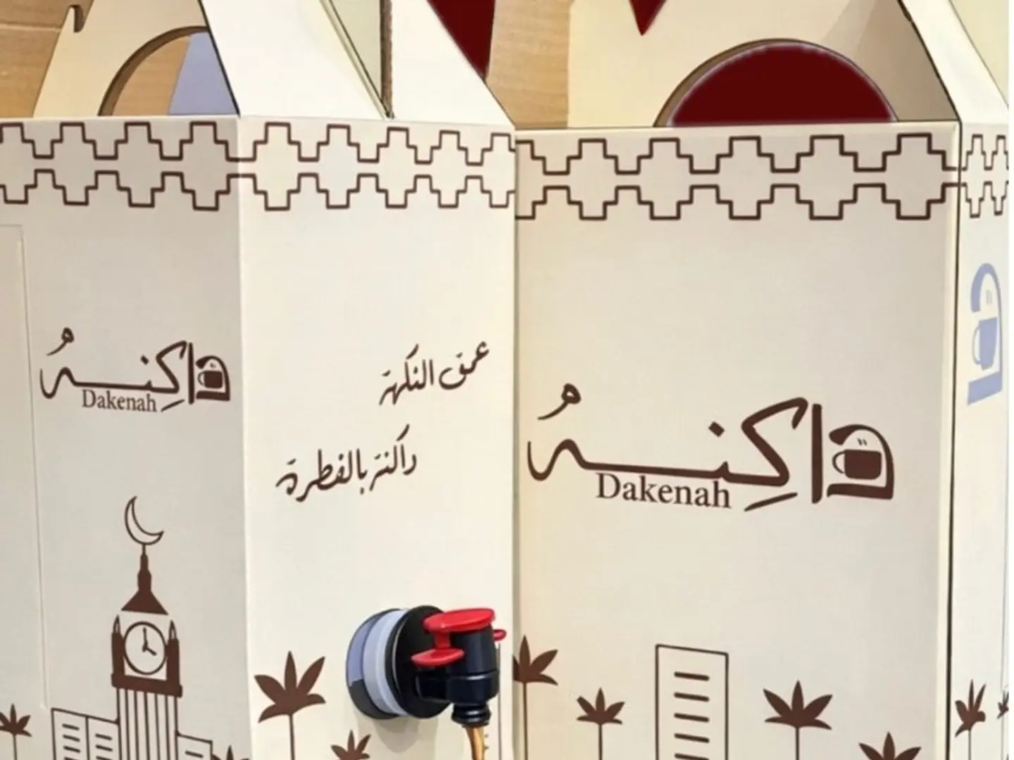 Coffee Box Today 1 L