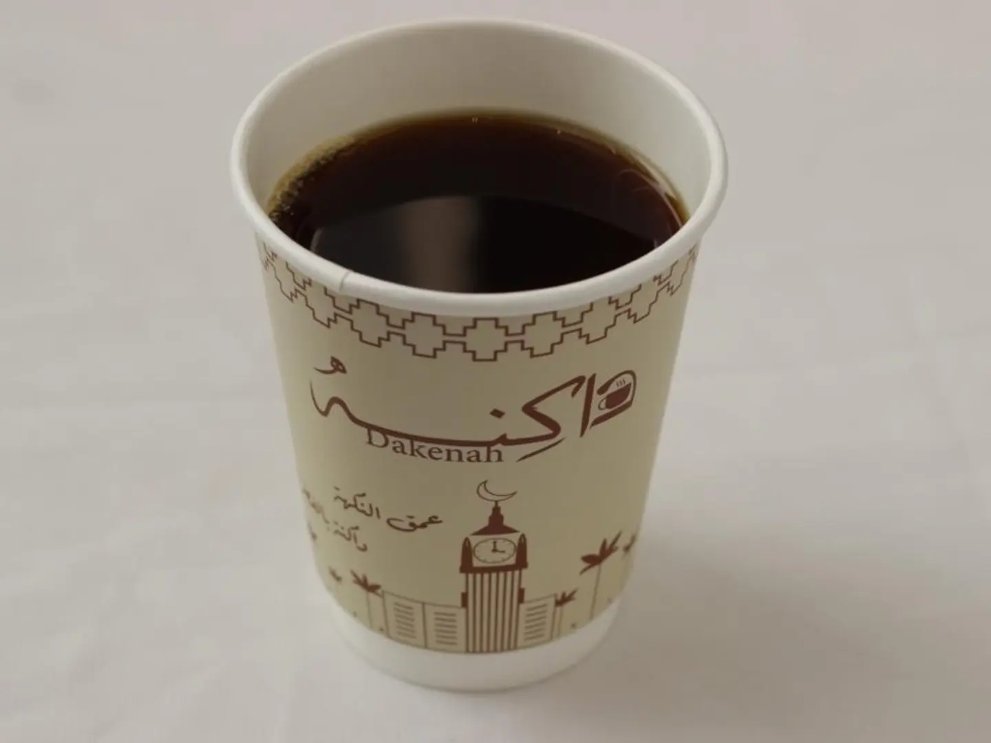 Today's Coffee Hot - Large