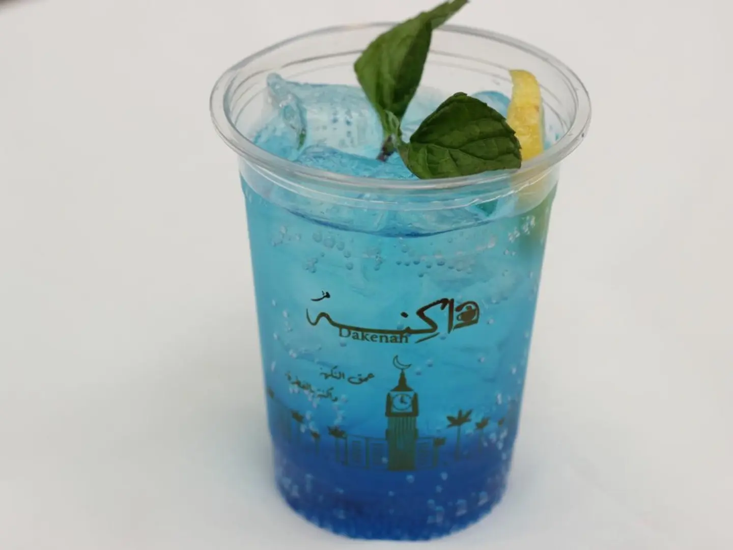 Seven Mojito