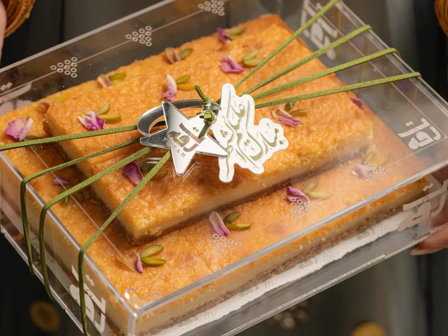 نقصة بسبوسة