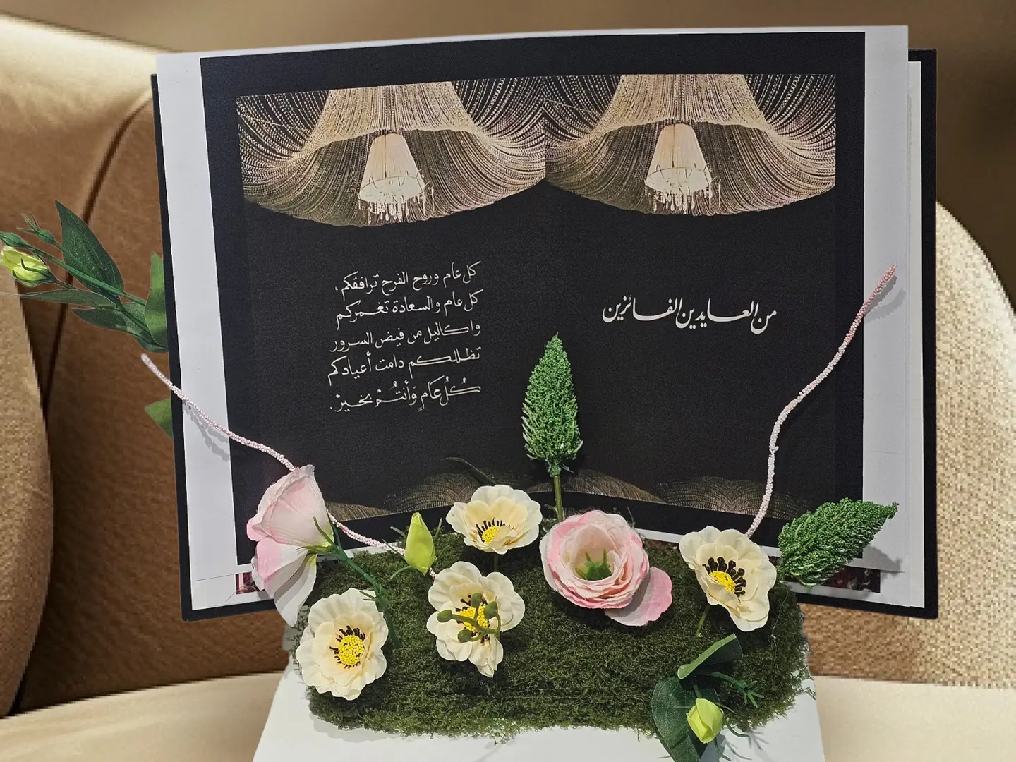 Christmas Notebooks 5