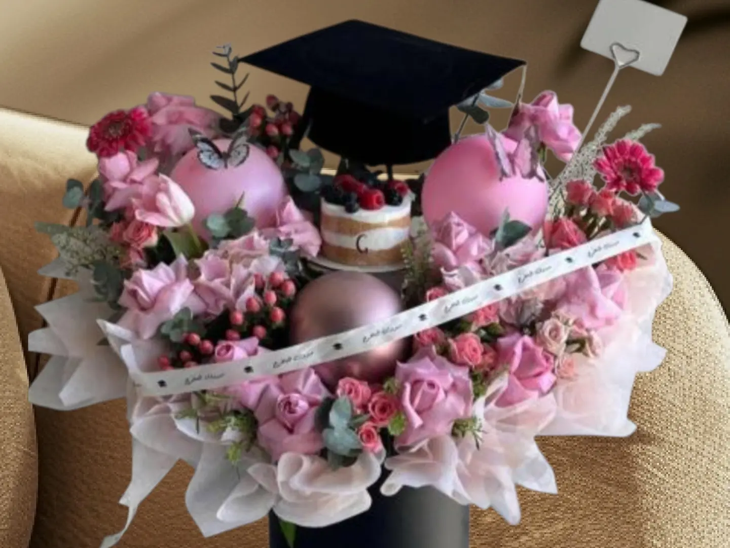 Graduate Gift 2026