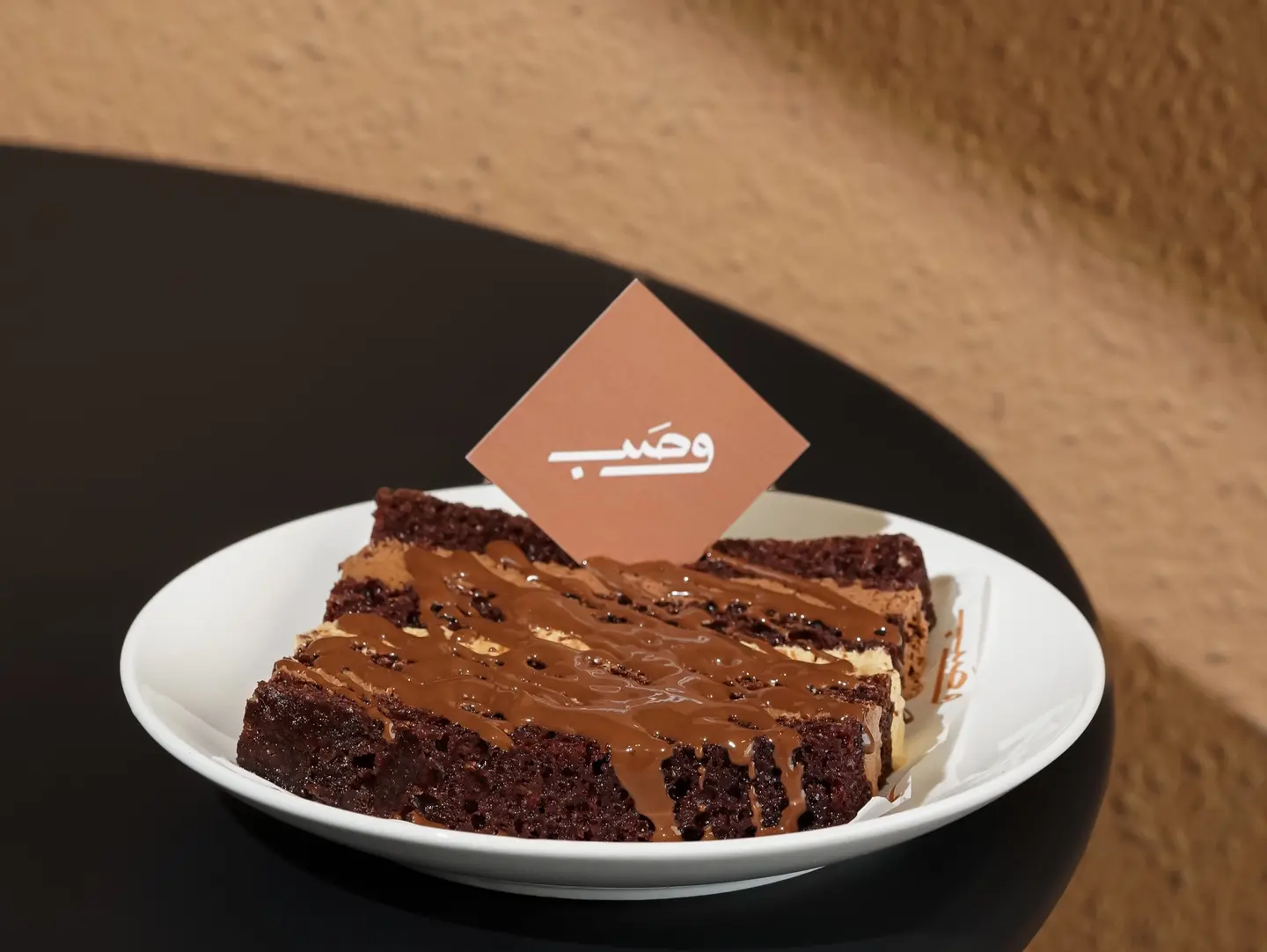 London Cake