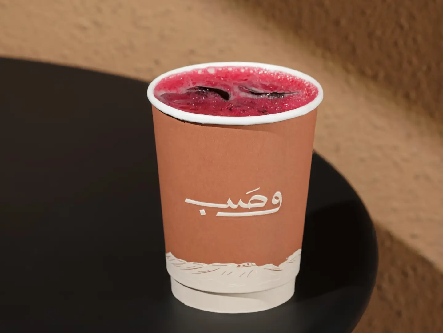 Hibiscus Peach