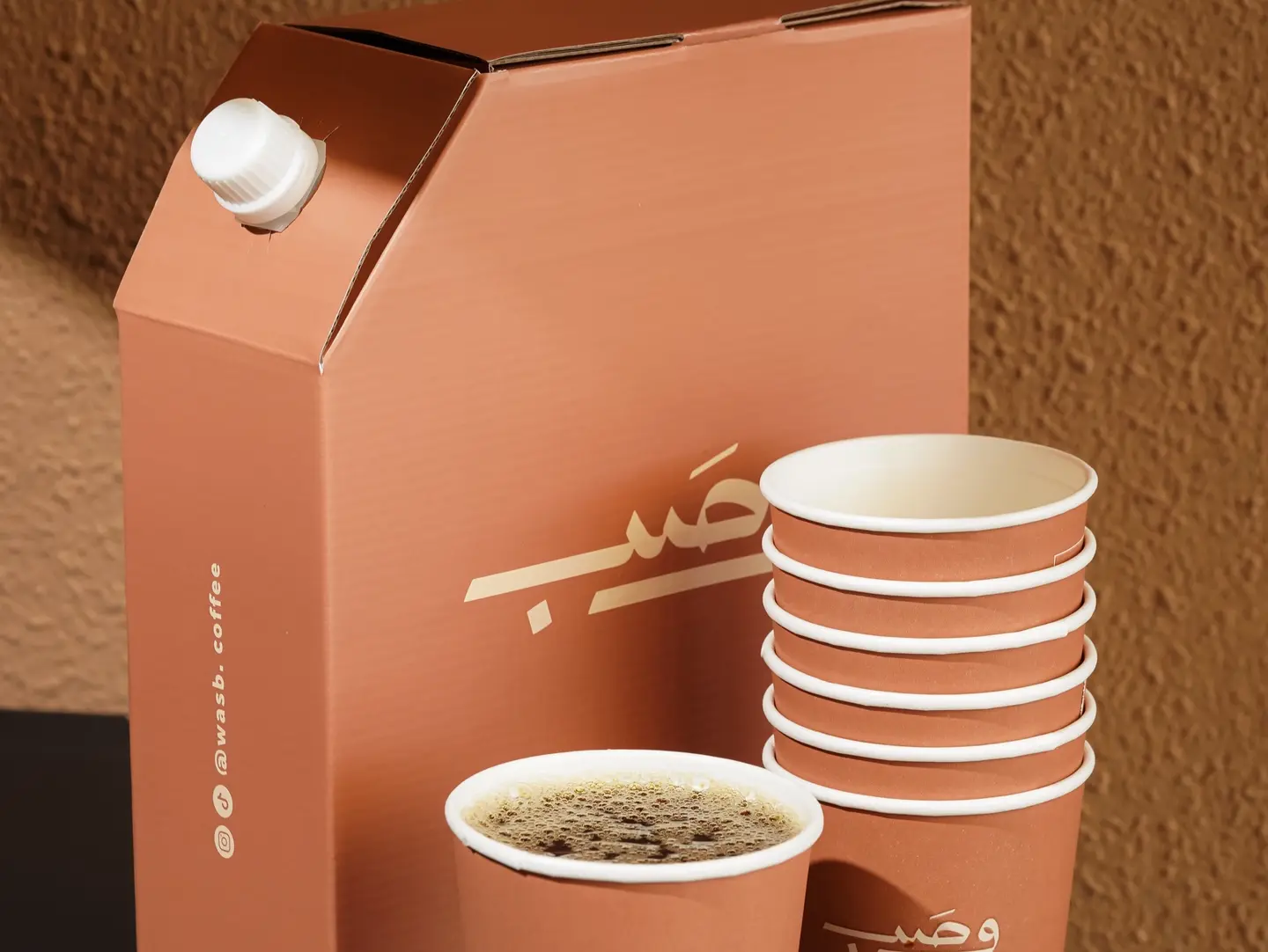Coffee Box