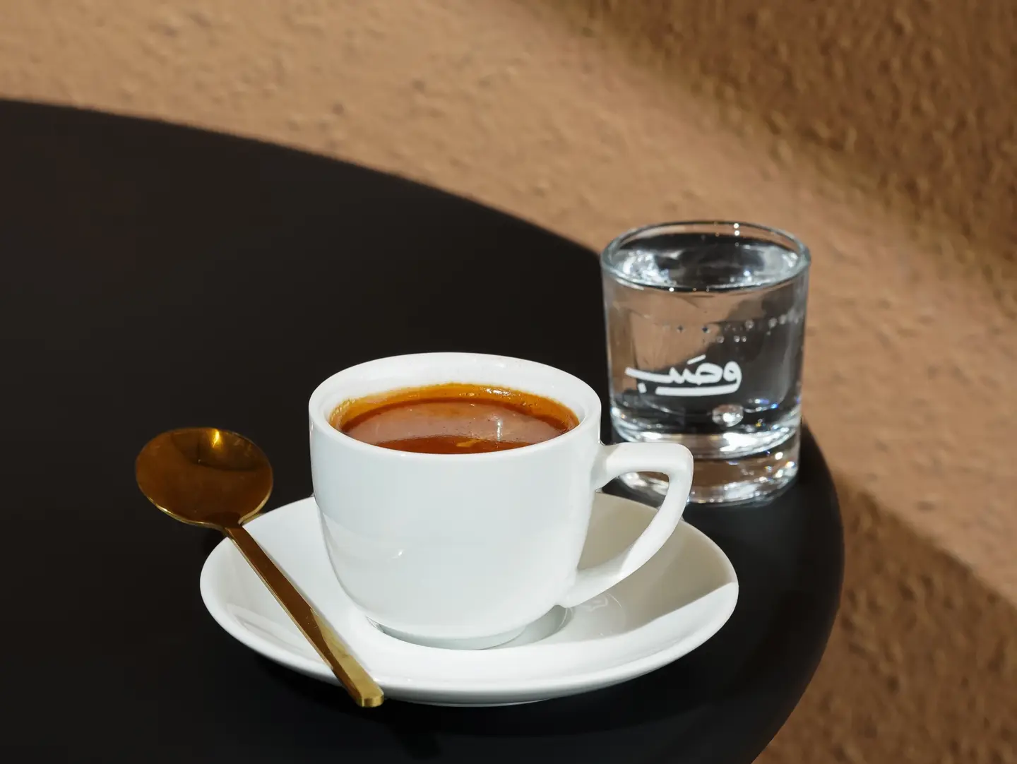 Kit Kat Espresso