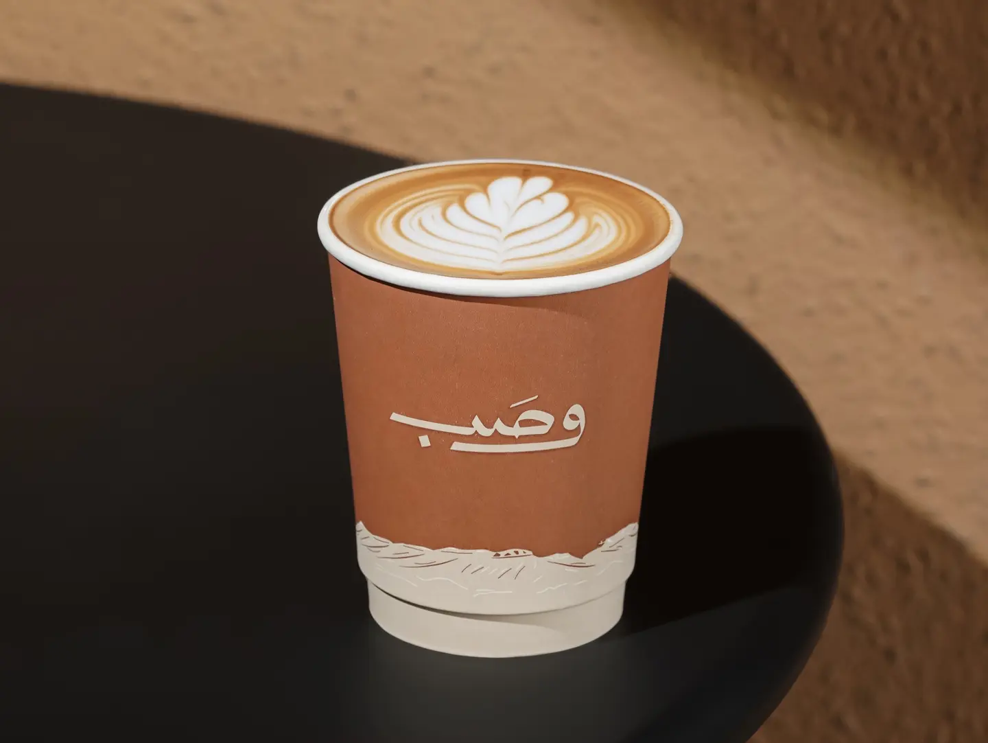 Flat White