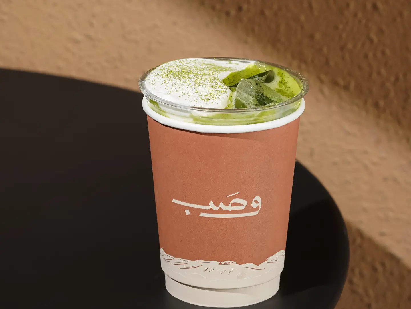 Matcha Vanilla