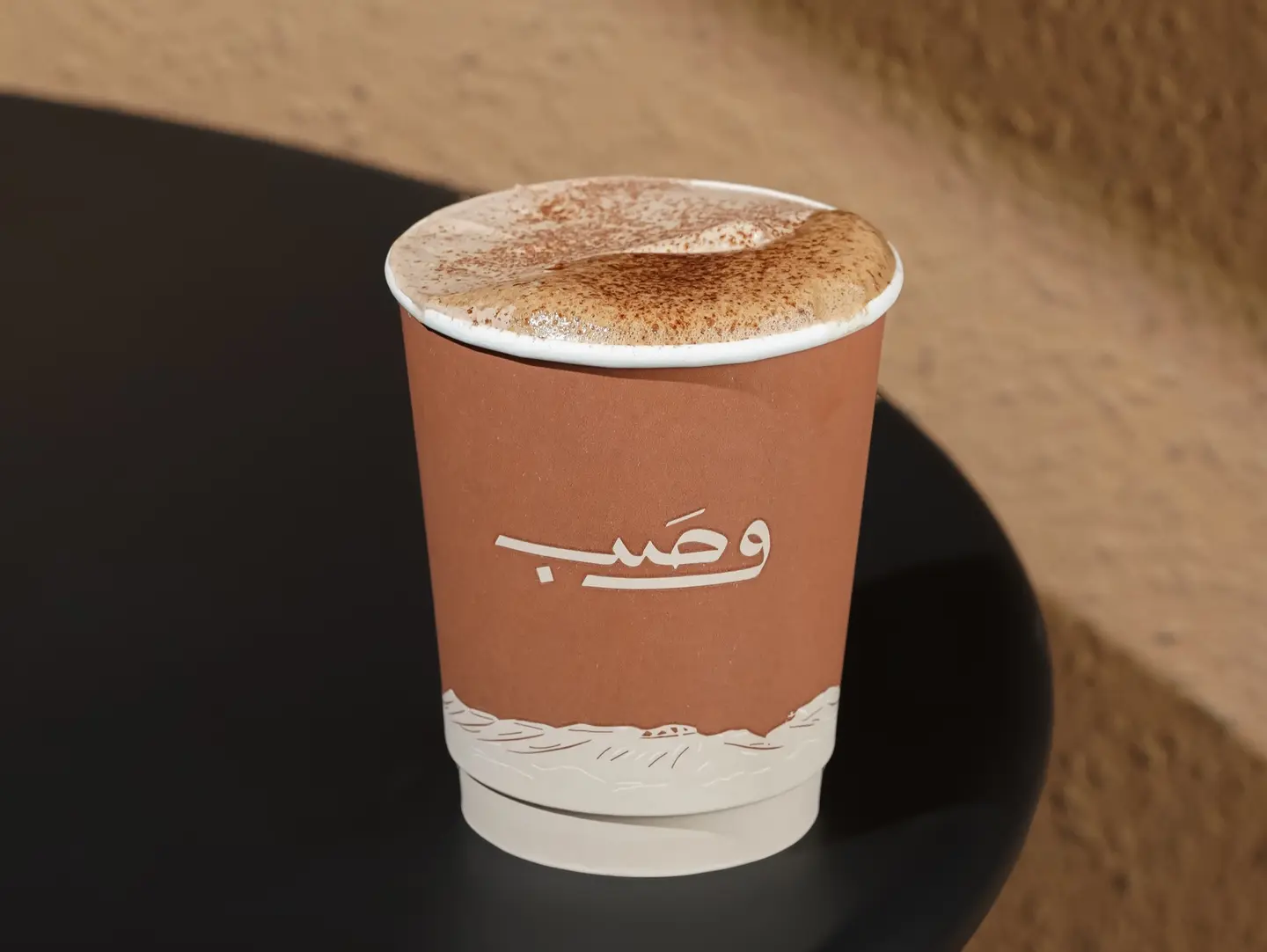Hot Chocolate